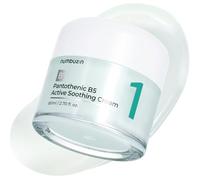 numbuzin N°1 Crème | Crème Apaisante à l'acide pantothénique B5 | Crème hydratante légère, acide pantothénique, Niacinamide | Contrôle excès de sébum, Anti-boutons | Non-comédogène | 80 ml