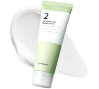 numbuzin No.2 Cica Ceramide Crème réparatrice, 2,02 oz / 60 ml | Centella Asiatica, Soin hydratant, Réparation en profondeur, Céramide, Texture beurre