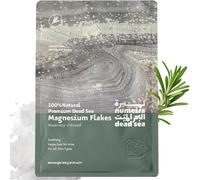 Numeira Sel de la mer Morte - Magnésium - Bain et trempage - Sel de bain relaxant de Jordanie - En flocons de chlorure de magnésium - Pour le bain - 250 g