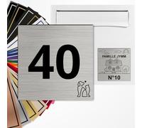 Numéro de rue carré 10x10cm adhésive en PVC - Gravure Laser - 22 Couleurs - Avec ou Sans Motif (Acier brossé texte noir)