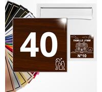 Numéro de rue carré 10x10cm adhésive en PVC - Gravure Laser - 22 Couleurs - Avec ou Sans Motif (Imitation bois texte blanc)