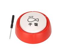 NUMNBE Boutons Enregistrement Vocal pour Animaux, Bouton Son Portable Résistant aux Morsures, Consommation Énergétique Faible, Rouge et Blanc - Communication Facile, Matériau Écologique