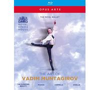 Nuñez - The Art of Vadim Muntagirov [Blu-Ray] [Import]