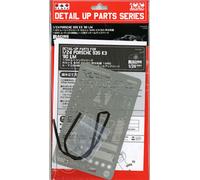 Nunu-Beemax NE24029 - 1:24 Porsche 935 K3 '80 Lm, Detail-Up Parts - Neuf