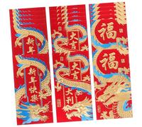 NUOBESTY 18 Pcs Dragon Year Envelopes Set For Spring Festival Festive Paper Luck Money Bags With Cartoon Dragon Patterns And Lightweight For Chinese Year Gift Giving And Decoration