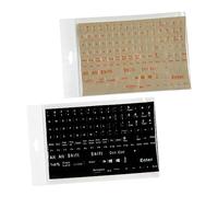 NUOBESTY 2feuilles Autocollants pour Clavier Anglais De Lettres De Remplacement Stickers pour Clavier Ordinateur Portable Bureau