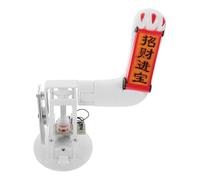 NUOBESTY Accessoire Bras Mobile pour Chat Chance Mécanisme Oscillant pour Décoration Maison et Bureau de Mouvement Bras Chat Japonais Qui Bouge