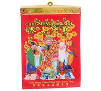 NUOBESTY Calendrier Lunaire 2026 de L'année Du Cheval - Calendrier Mural Traditionnel Chinois Détachable, Décoration Quotidienne pour Bureau Et Maison Vietnamiens