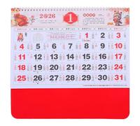 NUOBESTY Calendrier Lunaire Chinois 2026 Rouge Résistant à L'usure Design Unique pour Décorations du Nouvel An la Maison Bureau