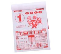NUOBESTY Calendrier Mural Calendrier Chinois Traditionnel de Année Serpent avec Design Feng Shui Informations Culturelles et Lunaires Facile à Accrocher ou Bureau