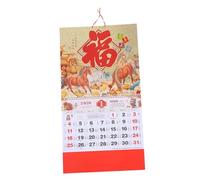 NUOBESTY Calendrier Mural Chinois 2026 Du Nouvel An Lunaire Traditionnel, Calendrier Mural Mensuel À Détacher, Décoration Murale