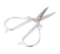 NUOBESTY Ciseaux de Mariage, Ciseaux à Motif de Nuages D’augure, Acier Inoxydable Argenté, Coupe-fil, Multi-usage, pour Couture et Bureau, Garçon et Filles et Couturières