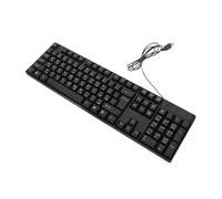 NUOBESTY Clavier De Jeu USB avec Lettres Arabes pour Ordinateur Bureau Et Portable Complet avec Pavillon Numérique