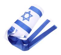 NUOBESTY Drapeau Israël pour Jardin Extérieur Décoratif Résistant à l’Usure Couleurs Éclatantes Bannière Réutilisable pour Fête et Célébration Nationale