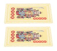 NUOBESTY Lot de 2 Cartes Amulette Tai Sui 2026 en Cuivre pour Année du Cheval Protection Feng Shui du Zodiaque Chinois Amulette Traditionnel Asiatique Symbole de Prospérité et Chance au