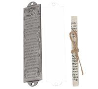 NUOBESTY Mezouza Décorative Religieuse en Métal Ancien Argenté 132 MM avec Parchemin Décoration Catholique Murale pour Porte Ornement de Prière Maison Chargée de Symbolisme