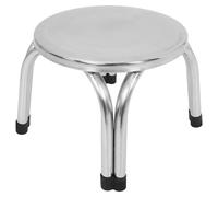 NUOBESTY Tabouret en Acier Inoxydable : marchepied en métal pour Cuisine, Salle de Bain ou Magasin - Repose-Pieds en métal antidérapant pour Personnes âgées, Petit et Moderne, Facile à Nettoyer.