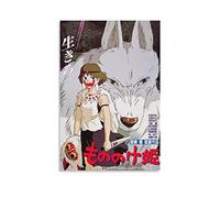 nuochen Affiche Anime Mononoke Hime Princesse Mononoke Affiches Art Mural Peinture Impressions sur Toile Décor Affiche Œuvres d'Art 16x24pouces(40x60cm)