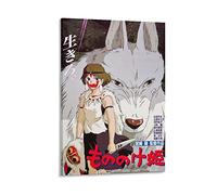 nuochen Affiche Mononoke Hime Princesse Mononoke Anime Impression Photo Peinture sur Toile Affiche Décoration Moderne pour la Maison 40 x 60 cm