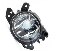 NUOSDEX feu antibrouillard Compatible Avec Benz Pour L Pour X164 2006 2007 2008 2009 2010 Ensemble De Phares Antibrouillard Pour Pare-chocs Avant OEM : 2518200756 2518200856.