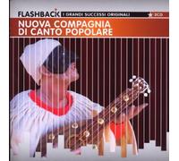 Nuova Compagnia Di Canto - Nuova Compagnia Di Canto [Import]