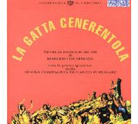 Nuova Compagnia Di Canto Popol - La Gatta Cenerentola