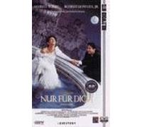 Nur für Dich - Only You [VHS] - Import Allemagne