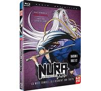 Nura : Le Seigneur des Yôkaï-Saison 1, Box 2/2 [Blu-Ray]