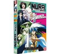 Nura : Le Seigneur des Yôkaï-Saison 2 : La cité des Démons, Box 1/2