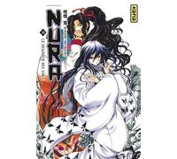 Nura le seigneur des yôkai - Tome 18 - Hiroshi Shiibashi - Kana Eds - broché - Manga