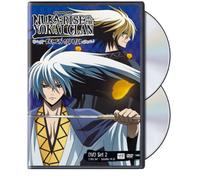 Nura: Rise of the Yokai Clan – Demon Capital – Set 2 – Viz Media