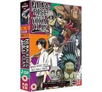 Nura-Rise of The Yokai Clan Season 1 Part 2 [DVD] [Import]