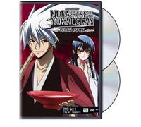 Nura: Rise of Yokai Clan-Demon Capital Set 1 – Viz Media
