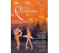 Nureyev - Don Quichotte [Import allemand]