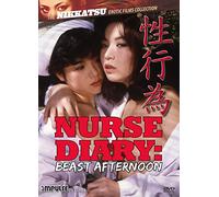 Nurse Diary: Beast Afternoon (The Nikkatsu Erotic Films Collection)