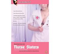 Nurse Sisters [DVD]