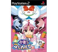 Nurse Witch Komugi-Chan Maji-Karte[Import Japonais]