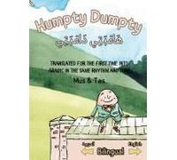 (Nursery Rhymes In English And Arabic) Humpty Dumpty هَامْبَتِي دَامْبَتِي