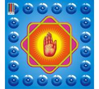 Nusrat Fateh Ali Khan & Michael Brook Star Rise (CD) Album