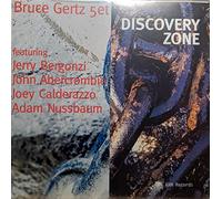 Nussbaum - Discovery Zone