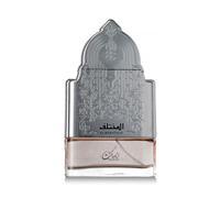 Nusuk Al Mukhtalif Women Extrait de Parfum (Femme) 100 ml