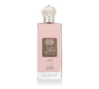 Nusuk Ana Al Awwal Pink Eau de Parfum (Femme) 100 ml