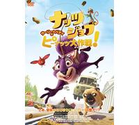 Nut Job [Import allemand]
