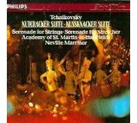 Tchaïkovsky: Nutcracker Suite; Serenade for Strings