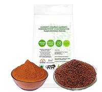 Nutranix annonces Lajwanti Churna Lajwanti Poudre/Plante Sensible/Mimosa pudica (100 GMS)