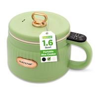 NutriChef Cuiseur à riz électrique Mini 1,5 L avec panneau numérique et 6 | Rice Cooker, portable, préparateur de repas, revêtement céramique antiadhésif