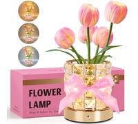 NuuNuy Lampe décorative à DEL en forme de tulipe artificielle, lampe de table à fleurs pour chambre à coucher, veilleuse à intensité variable 3 couleurs avec chargement USB, cadeau pour maman,