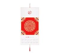 Nuyhadds Grand calendrier mural 2025 - Calendrier mural annuel 2025 - Calendrier pliable pour toute l'année, fournitures d'art et d'artisanat, art mural fait à la main, calendrier carré, emploi du