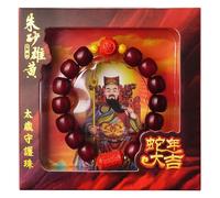 Nuyhgtr Bracelet, Bodhi Cinnabar Charm Bracelet, Bijoux traditionnels chinois avec richesse et symbole de prospérité, protection de l'énergie spirituelle pour l'anniversaire, anniversai