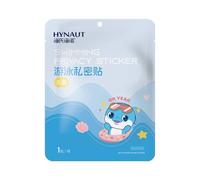 Nuyhgtr Swimming Private Stickers, Skin-Friendly Protective Pads, Waterproof Portable Barrier, Soft Material, Excellent for Bathing, Pool, Beach, Women’s Health and Outdoor Water Sports